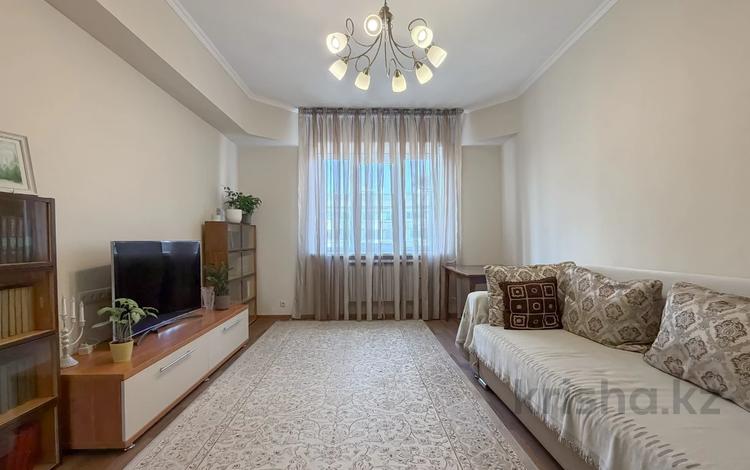 3-комнатная квартира · 70 м² · 4/6 этаж, Назарбаева 220 — ТОПовая локация!!! за 80 млн ₸ в Алматы, Медеуский р-н — фото 4