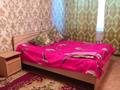 1-комнатная квартира · 31 м² · 1/5 этаж, Чайковского 7 за 7 000 ₸ в 