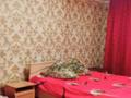 1-комнатная квартира · 31 м² · 1/5 этаж, Чайковского 7 за 7 000 ₸ в  — фото 3
