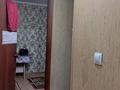 1-комнатная квартира · 31 м² · 1/5 этаж, Чайковского 7 за 7 000 ₸ в  — фото 6