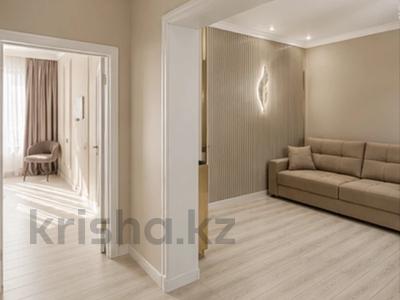 3-бөлмелі пәтер · 60 м² · 15/21 қабат, Аль-Фараби 105 — Ходжанова, бағасы: 83 млн ₸ в Алматы, Бостандыкский р-н