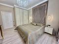 2-комнатная квартира · 60 м² · 15/21 этаж, Аль-Фараби 105 — Ходжанова за 83 млн ₸ в Алматы, Бостандыкский р-н — фото 18