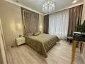 2-комнатная квартира · 60 м² · 15/21 этаж, Аль-Фараби 105 — Ходжанова за 83 млн ₸ в Алматы, Бостандыкский р-н — фото 19
