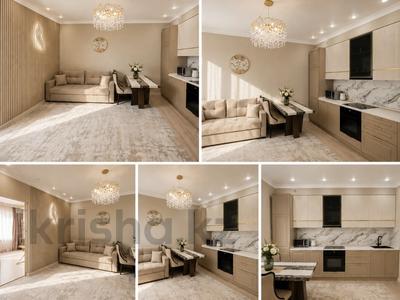 3-бөлмелі пәтер · 60 м² · 15/21 қабат, Аль-Фараби 105 — Ходжанова, бағасы: 83 млн ₸ в Алматы, Бостандыкский р-н