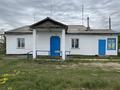 Часть дома · 3 комнаты · 90 м² · 15 сот., Школьная 15/2 — Школьная за 6.5 млн ₸ в Кызылжар — фото 6