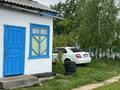 Часть дома · 3 комнаты · 90 м² · 15 сот., Школьная 15/2 — Школьная за 6.5 млн ₸ в Кызылжар — фото 8