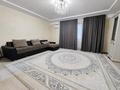 2-комнатная квартира · 75 м² · 3/13 этаж, Сейфуллина 580 за 83 млн ₸ в Алматы, Бостандыкский р-н — фото 3