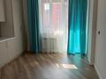 2-бөлмелі пәтер · 45 м² · 3/6 қабат, Халиулина 140/5, бағасы: 39.8 млн ₸ в Алматы, Медеуский р-н — фото 7
