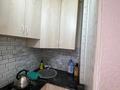 3-комнатная квартира · 75 м² · 7/9 этаж, центральный 45 за 23.6 млн ₸ в Кокшетау — фото 14