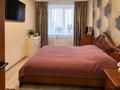 2-комнатная квартира · 55 м² · 1/9 этаж, сарыарка 2а за 25.5 млн ₸ в Кокшетау — фото 2