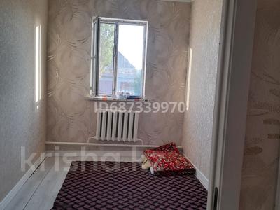 Отдельный дом · 4 комнаты · 150 м² · 11.75 сот., СуюнбайАронулы 2 — Супермаркет Орал, трассадан санағанда екінші үй за ~ 29.9 млн ₸ в Жайнак (Комсомоле)