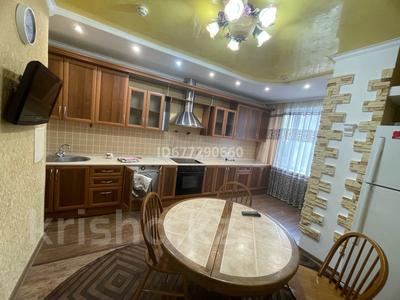2-бөлмелі пәтер · 110 м² · 5 қабат, Абая 63, бағасы: 20 000 ₸ в Астане, р-н Байконур