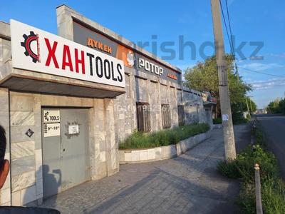 Свободное назначение · 518.1 м² за 85 млн ₸ в Экибастузе