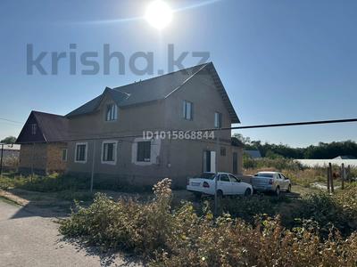 Часть дома · 7 комнат · 220 м² · 10 сот., Бiрлiк 7 за 28 млн ₸ в Узынагаш