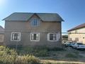 Часть дома · 7 комнат · 220 м² · 10 сот., Бiрлiк 7 за 28 млн ₸ в Узынагаш — фото 3