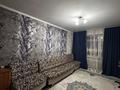 2-бөлмелі пәтер · 50.4 м² · 7/9 қабат, Горка дружбы 37, бағасы: 11.5 млн ₸ в Темиртау