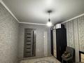 2-бөлмелі пәтер · 50.4 м² · 7/9 қабат, Горка дружбы 37, бағасы: 11.5 млн ₸ в Темиртау — фото 4