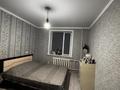 2-бөлмелі пәтер · 50.4 м² · 7/9 қабат, Горка дружбы 37, бағасы: 11.5 млн ₸ в Темиртау — фото 5