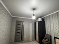 2-бөлмелі пәтер · 50.4 м² · 7/9 қабат, Горка дружбы 37, бағасы: 11.5 млн ₸ в Темиртау — фото 6