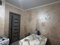2-бөлмелі пәтер · 50.4 м² · 7/9 қабат, Горка дружбы 37, бағасы: 11.5 млн ₸ в Темиртау — фото 8