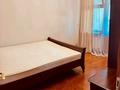 3-комнатная квартира · 80 м² · 5/5 этаж, Нусупбекова 6 за 60 млн ₸ в Алматы, Медеуский р-н — фото 16
