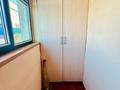 3-комнатная квартира · 80 м² · 5/5 этаж, Нусупбекова 6 за 60 млн ₸ в Алматы, Медеуский р-н — фото 21