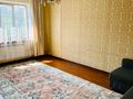 3-комнатная квартира · 80 м² · 5/5 этаж, Нусупбекова 6 за 60 млн ₸ в Алматы, Медеуский р-н — фото 5
