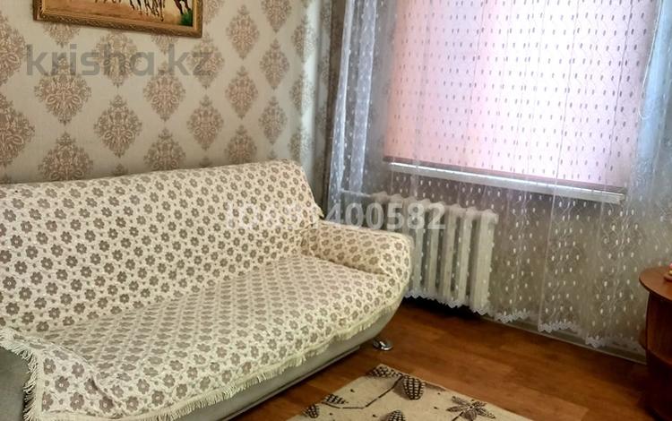 Боулинг Арман Караганда