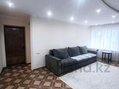 3-комнатная квартира · 65.5 м² · 5/9 этаж, Абая за 21.7 млн ₸ в Уральске