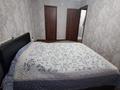 3-комнатная квартира · 80 м² · 3/5 этаж, мкр Арай-2 5 за 200 000 ₸ в Таразе — фото 5