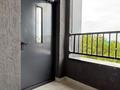 2-комнатная квартира · 70 м² · 4/12 этаж, ул. Фадеева, 38г за 41 млн ₸ в Алматы, Алатауский р-н — фото 28