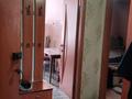 5-комнатная квартира · 83 м² · 2/5 этаж, островского за 24.5 млн ₸ в Петропавловске — фото 9
