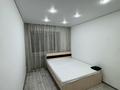 2-комнатная квартира · 40 м² · 1/2 этаж, Тауельсыздык 82 за 180 000 ₸ в Затобольске (Тобыле) — фото 3