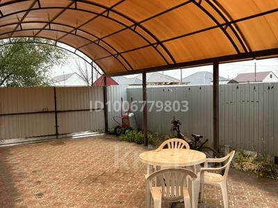 Отдельный дом · 3 комнаты · 120 м² · 5 сот., мкр Жулдыз 2/1 за 40 млн 〒 в Уральске