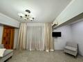 3-комнатная квартира · 75 м² · 4/5 этаж, Толе би 159 — Чокина за 65 млн ₸ в Алматы, Алмалинский р-н — фото 13