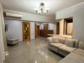 3-комнатная квартира · 75 м² · 4/5 этаж, Толе би 159 — Чокина за 65 млн ₸ в Алматы, Алмалинский р-н — фото 5