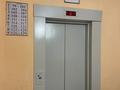 5-бөлмелі пәтер, 122.2 м², 3/9 қабат, Жирентаева 14 — 22 школа, бағасы: 44.5 млн 〒 в Астане, Алматы р-н — фото 15