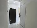 2-комнатная квартира · 46.3 м² · 3/5 этаж, Абилхаир хана за 12 млн ₸ в Актобе — фото 10