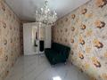 2-комнатная квартира · 46.3 м² · 3/5 этаж, Абилхаир хана за 12 млн ₸ в Актобе — фото 2