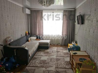 Продажа квартир в Костанайской обл.: 3-комнатная квартира · 61 м² · 1/5 этаж, 2 17 за 11 млн 〒 3-комнатная квартира · 61 м² · 1/5 этаж, 2 17 за 11 млн 〒 в Лисаковске