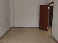 Офисы · 36 м² за 288 000 〒 в Алматы, Бостандыкский р-н — фото 5