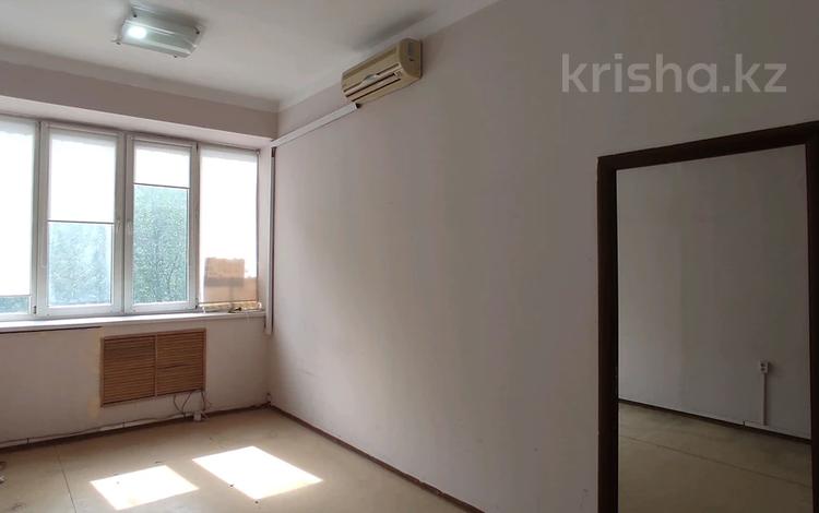 Офисы · 36 м² за 288 000 〒 в Алматы, Бостандыкский р-н — фото 7