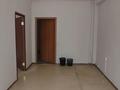 Офисы · 36 м² за 288 000 〒 в Алматы, Бостандыкский р-н — фото 2