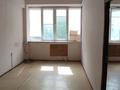 Офисы · 36 м² за 288 000 〒 в Алматы, Бостандыкский р-н — фото 4