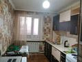 3-комнатная квартира · 63 м² · 1/9 этаж, Майкудук, Майкудук, мкр Восток-3 19 за 160 000 〒 в Караганде, Алихана Бокейханова р-н — фото 15