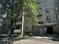 3-комнатная квартира · 60 м² · 2/5 этаж, Славского 48 за 34.7 млн ₸ в Усть-Каменогорске — фото 15