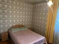 Отдельный дом · 4 комнаты · 78 м² · 6 сот., Восточный, 13 линия 54 за 18 млн ₸ в Семее — фото 7