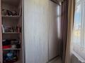 2-комнатная квартира · 55 м² · 6/10 этаж, мкр Каргалы, Кенесары хана — Кенесары хана за 39 млн ₸ в Алматы, Наурызбайский р-н — фото 17