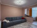 2-комнатная квартира · 55 м² · 6/10 этаж, мкр Каргалы, Кенесары хана — Кенесары хана за 39 млн ₸ в Алматы, Наурызбайский р-н — фото 21