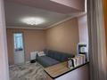 2-комнатная квартира · 55 м² · 6/10 этаж, мкр Каргалы, Кенесары хана — Кенесары хана за 39 млн ₸ в Алматы, Наурызбайский р-н — фото 30